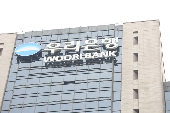 우리은행, ESG 후순위채 4000억 발행… 기후 위기 선제적 대응
