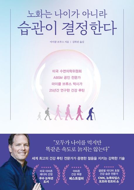 책 표지 이미지