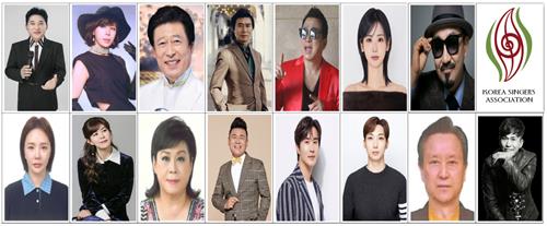 대한가수협회 20일 선거…회장 후보에 박상철·최유나