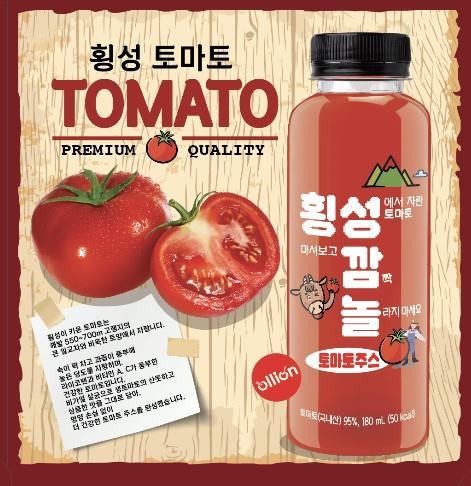 횡성토마토 '횡성깜놀'