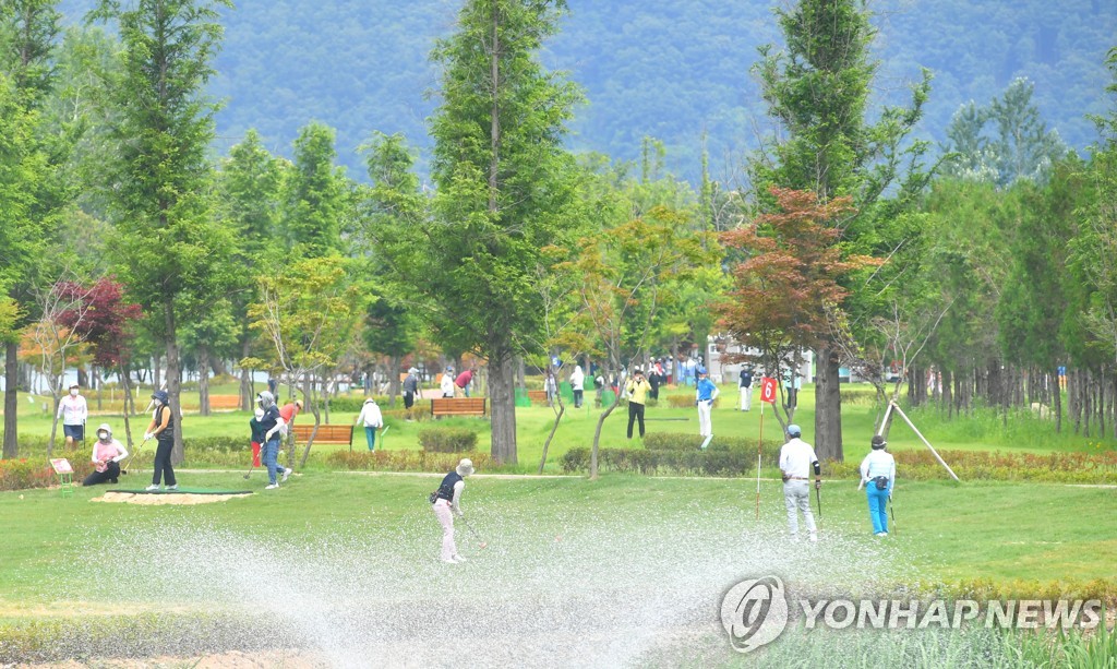 화천 파크골프