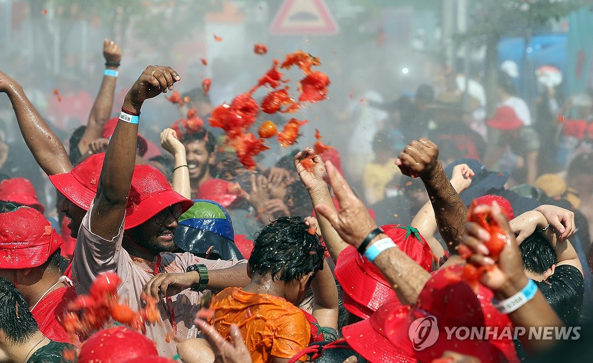 '화천토마토축제 신나요'
