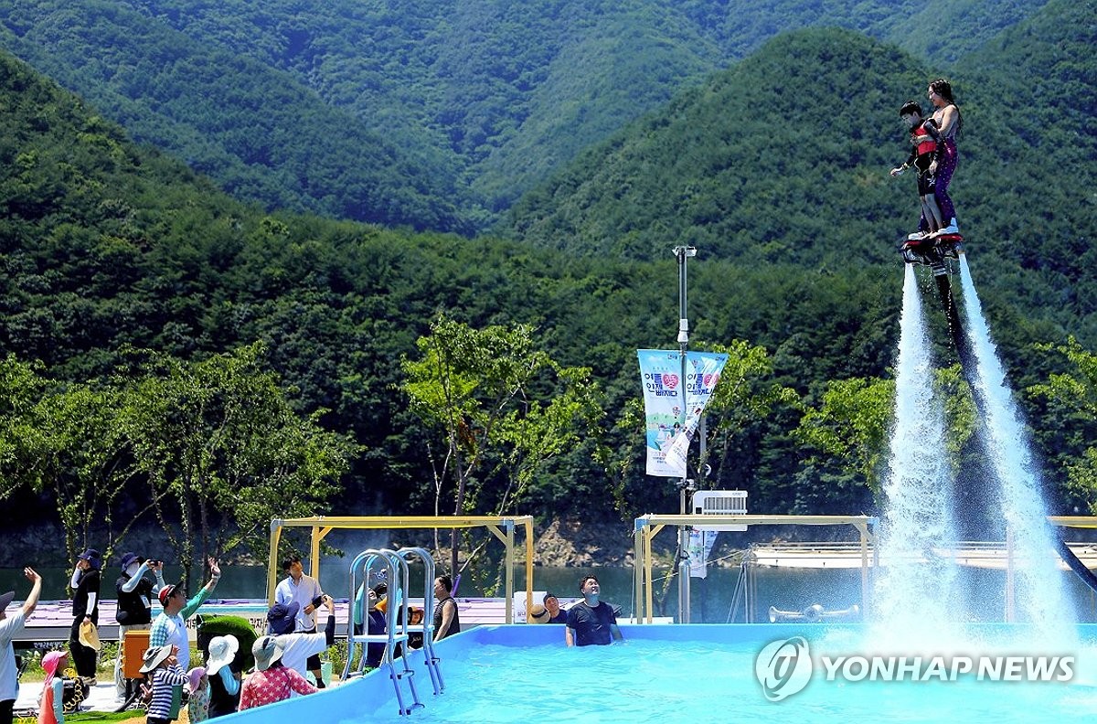 하늘을 나는 인어