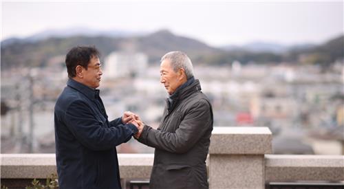 KBS '글로벌 한인기행 - 김영철이 간다'